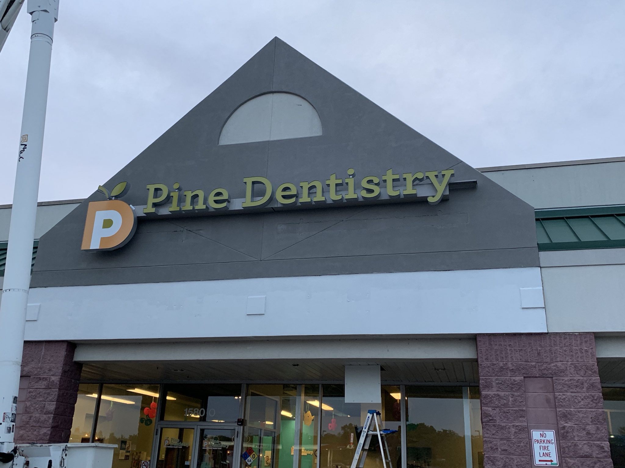 Pine Dentistry & Braces District Heights Md Family & Children's Dentist | Wesel Blvd. | Hagerstown, MD | Pine Dentistry